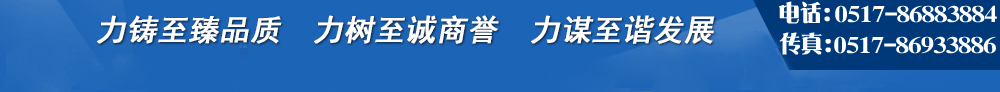電磁流量計，渦街流量計，旋進旋渦流量計，平衡流量計，孔板流量計，超聲波流量計，V錐流量計，壓力變送器、差壓變送器